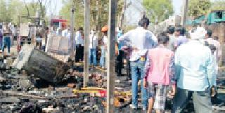 Smash their dreams in a short time | क्षणार्धात झाला त्यांच्या स्वप्नांचा चुराडा