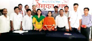 Talathi, Mandal Officer's unpaid property | तलाठी, मंडळ अधिकाऱ्याचे बेमुदत संप