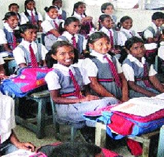 Opportunities for education under RTE | आरटीईअंतर्गत शिक्षणाची संधी Opportunities for education under RTE | आरटीईअंतर्गत शिक्षणाची संधी