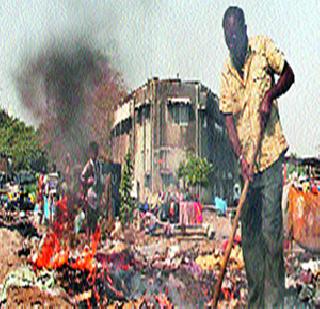 The fight ... cleaning workers! | लढा...सफाई कामगारांचा ! The fight ... cleaning workers! | लढा...सफाई कामगारांचा !