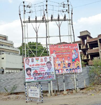 -What will be smart city! | -तर कशी होईल स्मार्ट सिटी!