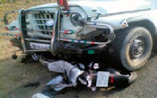 Two people killed in an accident near Rome | रोमपल्लीजवळ अपघातात दोघे ठार