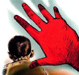 Minor unsafe! | अल्पवयीन असुरक्षितच! Minor unsafe! | अल्पवयीन असुरक्षितच!