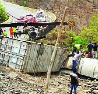 Express-Waver Accident; 2 killed | एक्स्प्रेस-वेवर अपघात; २ ठार