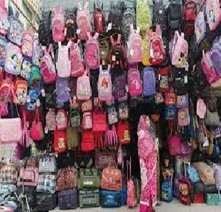 Do not stop children for a bottle of water | पाण्याच्या बाटलीसाठी मुलांची कोंडी करू नका Do not stop children for a bottle of water | पाण्याच्या बाटलीसाठी मुलांची कोंडी करू नका