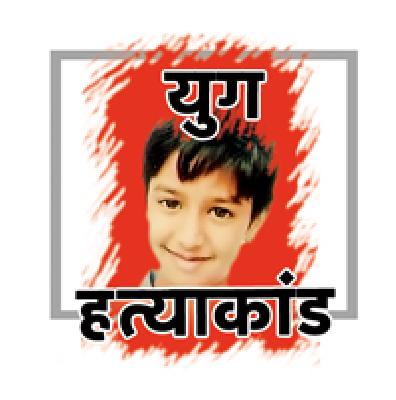 CCTV footage is not reliable | सीसीटीव्ही फुटेज विश्वासार्ह नाही