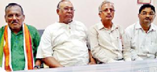 Make a high level inquiry into the burning of the historic National School | ऐतिहासिक राष्ट्रीय शाळा जळीतप्रकरणी उच्चस्तरीय चौकशी करा