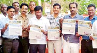 Released DesaiGanj Shiver Supplementation: | देसाईगंज शिवार पुरवणीचे विमोचन :