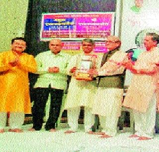 Rashik Ranga at 'Brahmanad' Festival | ‘ब्रह्मनाद’ महोत्सवात रसिक दंग Rashik Ranga at 'Brahmanad' Festival | ‘ब्रह्मनाद’ महोत्सवात रसिक दंग