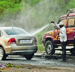 A lot of the city's washing center | शहरातील वॉशिंग सेंटरची चंगळ