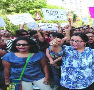 Guardian aggressor against the FPS of DPS school | डीपीएस शाळेच्या फीवाढीविरोधात पालक आक्रमक