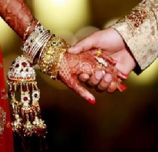 Avoiding wedding expenses, social activities | लग्नाचा खर्च टाळून समाजोपयोगी उपक्रम Avoiding wedding expenses, social activities | लग्नाचा खर्च टाळून समाजोपयोगी उपक्रम