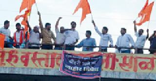 Hanging to the statue of shri ani | श्रीहरी अणेंच्या पुतळ्याला फाशी