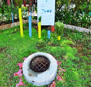 'Ruparel' flows in green! | ‘रुपारेल’मध्ये अवतरली हिरवाई !