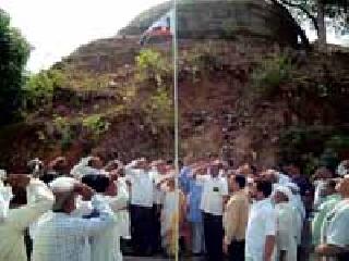 Jhanda Vidharbha: | झेंडा विदर्भाचा : Jhanda Vidharbha: | झेंडा विदर्भाचा :