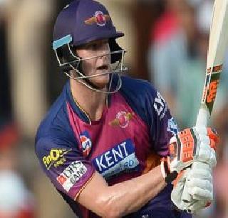 Pune injured due to injury | पुणे दुखापतीमुळे झाले ‘उणे’