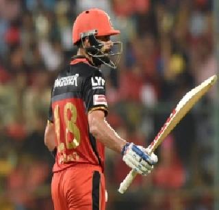 Against KKR, Chasing 186 runs | केकेआरसमोर १८६ धावांचे आव्हान Against KKR, Chasing 186 runs | केकेआरसमोर १८६ धावांचे आव्हान