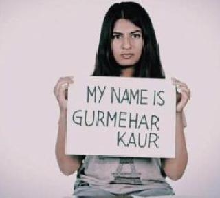 Peace message of martyr Shaikh Srini's daughter in the Kargil war | कारगिल युद्धातील शहिद सैनिकाच्या मुलीचा शांततेचा संदेश