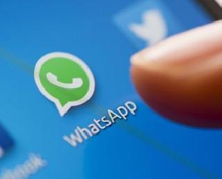 VoicesAppe ban for 3 days in Brazil | ब्राझीलमध्ये 3 दिवसांसाठी व्हॉट्सअॅपवर बंदी VoicesAppe ban for 3 days in Brazil | ब्राझीलमध्ये 3 दिवसांसाठी व्हॉट्सअॅपवर बंदी