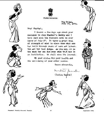 Father of Indian cartoons: Shankar | भारतीय व्यंगचित्रांचे पितामह : शंकर