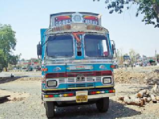 Seven tons of meat seized | सात टन मांस जप्त