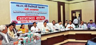 Complete 23 projects with Gosekhurd in three years | गोसेखुर्दसह २३ प्रकल्प तीन वर्षात पूर्ण करू