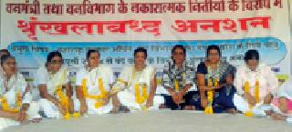 Women participate in the movement of Bilt | बिल्टच्या आंदोलनात महिलांचाही सहभाग