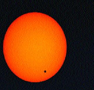 The black dot drip | सूर्यावर दिसणार बुधाचा काळा ठिबका The black dot drip | सूर्यावर दिसणार बुधाचा काळा ठिबका