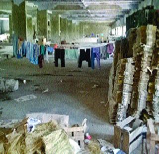 Garbage Export Garbage! | निर्यातभवन की कचराकुंडी!