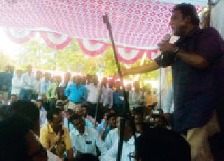 Teachers 'salary' movement | शिक्षकांचे ‘वेतन’ आंदोलन Teachers 'salary' movement | शिक्षकांचे ‘वेतन’ आंदोलन