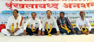 The Ministry of Forests is dangerous for the industry | वन मंत्रालयाची निती बिल्ट उद्योगासाठी घातक