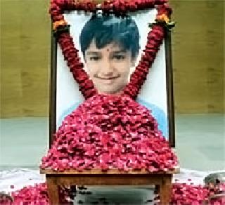 Era murdered | कट रचूनच युगची हत्या