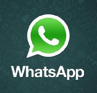 WootoSwap text formatting | व्हॉटसअॅप वर करा Text formatting WootoSwap text formatting | व्हॉटसअॅप वर करा Text formatting