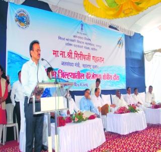 Prefer to complete the irrigation project! | रखडलेले सिंचन प्रकल्प पूर्ण करण्यास प्राधान्य!