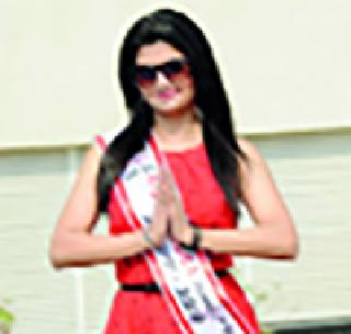 Amrita Patil-Thackeray's brother-in-law! | अमृता पाटील-ठाकरेची भरारी सातासमुद्रापार!