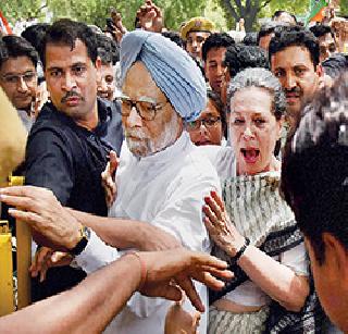 Congress attacks! | काँग्रेसचा हल्लाबोल! Congress attacks! | काँग्रेसचा हल्लाबोल!