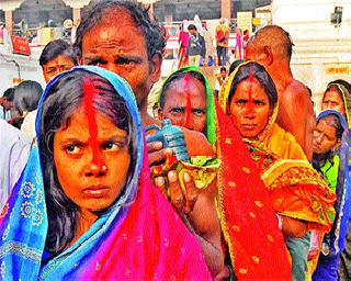 Baidyanath | बैद्यनाथ