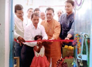 Inauguration of Goregaon Digital School | गोरेगावच्या डिजिटल शाळेचे उद्घाटन