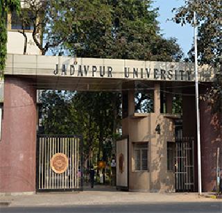 Jadavpur University also again in controversy | जादवपूर विद्यापीठही पुन्हा वादाच्या भोवऱ्यात Jadavpur University also again in controversy | जादवपूर विद्यापीठही पुन्हा वादाच्या भोवऱ्यात