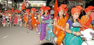 Parashurama cheerfulness: | परशुरामांचा जयघोष : Parashurama cheerfulness: | परशुरामांचा जयघोष :