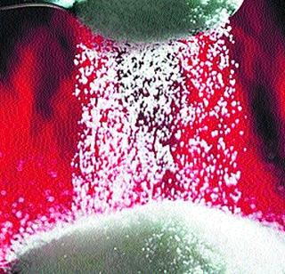 4367 cr to crush daily 'Bhimashankar' | ‘भीमाशंकर’चे प्रतिदिन ४३६७ टन गाळप 4367 cr to crush daily 'Bhimashankar' | ‘भीमाशंकर’चे प्रतिदिन ४३६७ टन गाळप