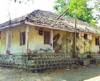 Government accommodation | शासकीय विश्रामगृहाची दुरवस्था Government accommodation | शासकीय विश्रामगृहाची दुरवस्था