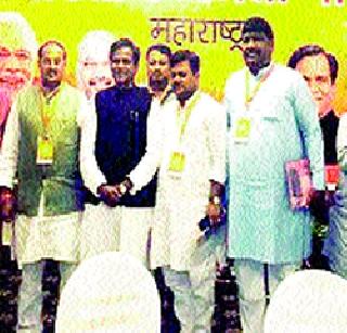 Get ready, but ... | सज्ज व्हा, पण... Get ready, but ... | सज्ज व्हा, पण...