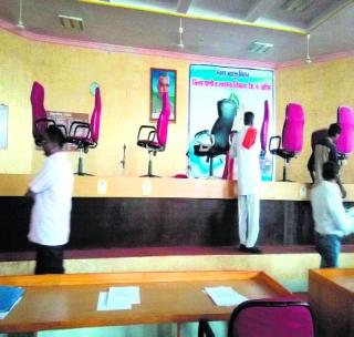 An angry general meeting of angry members! | संतप्त सदस्यांचा सर्वसाधारण सभेत गोंधळ!