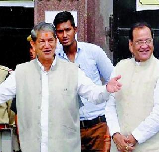 Congress in Uttarakhand | उत्तराखंडमध्ये काँग्रेसच Congress in Uttarakhand | उत्तराखंडमध्ये काँग्रेसच