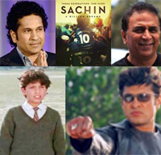 These players have tried their best luck ... | या खेळाडूंनी आजमावले अभिनयात नशीब...