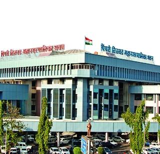 Submit Pimpri-Chinchwad DP | पिंपरी-चिंचवडचा डीपी सादर करा Submit Pimpri-Chinchwad DP | पिंपरी-चिंचवडचा डीपी सादर करा