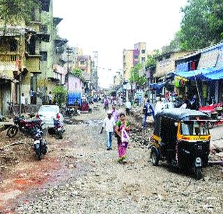 Transporters will be in the rainy season! | पावसाळ्यात वाहतूककोंडी होणार !