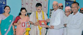 The spread of the material of the nation through 'Gurudev' channel | 'गुरुदेव' वाहिनीच्या माध्यमातून राष्ट्रसंतांच्या साहित्याचा प्रसार