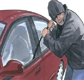 In front of the eyes, the car is stolen | डोळ्यांसमोरच गाडी गेली चोरीला In front of the eyes, the car is stolen | डोळ्यांसमोरच गाडी गेली चोरीला